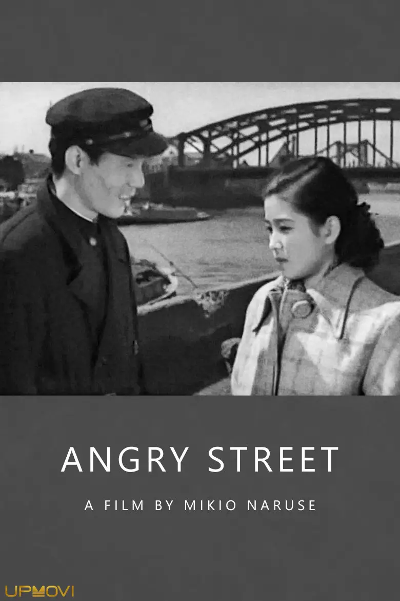 The Angry Street