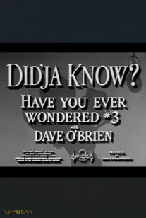 Did'ja Know?
