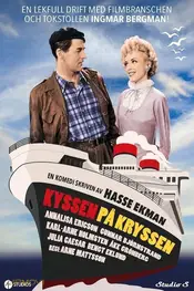 Kyssen på kryssen