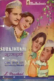 Surajmukhi
