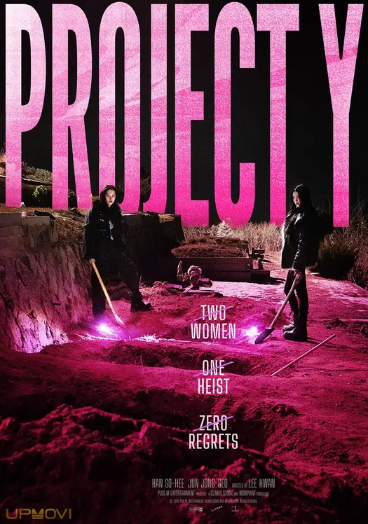 Project Y