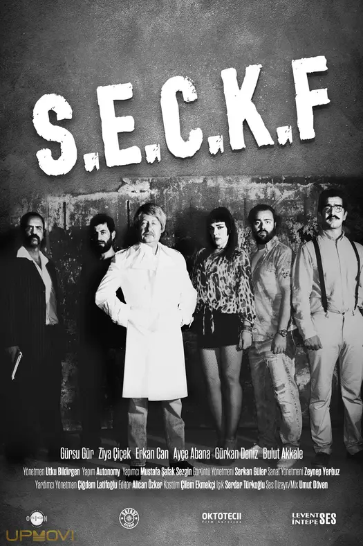 Son Erkan Can Kısa Filmi