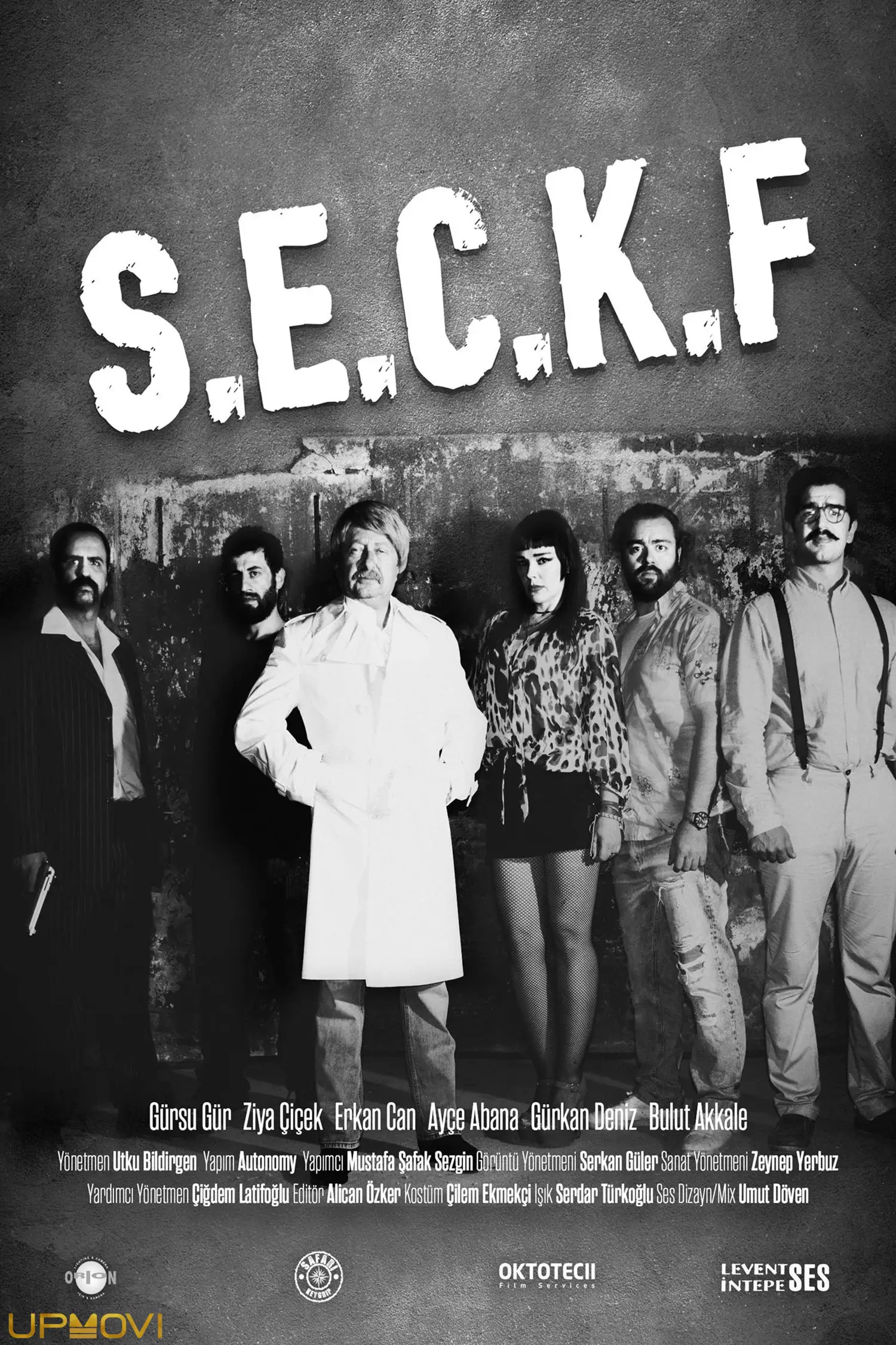 Son Erkan Can Kısa Filmi