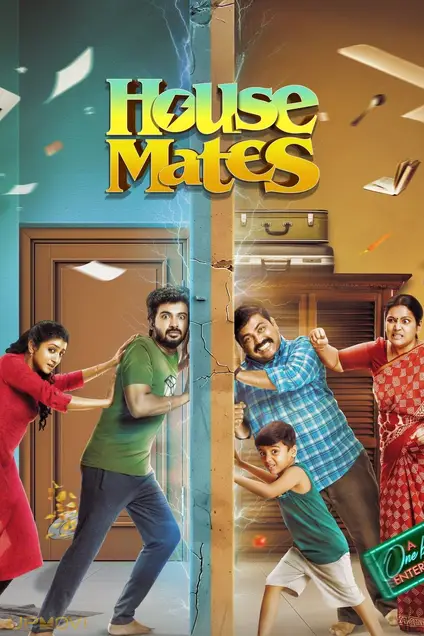House Mates