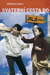 Bridal Tour to Jilji