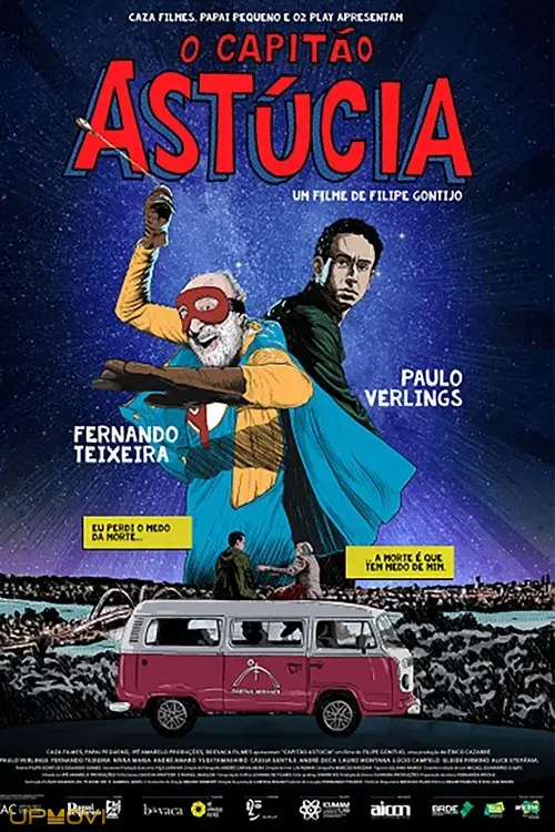 Capitão Astúcia