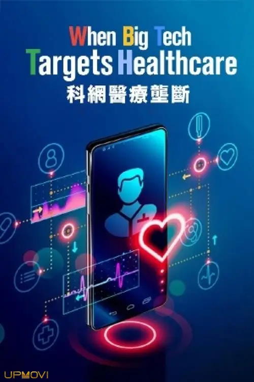 When Big Tech Targets Healthcare