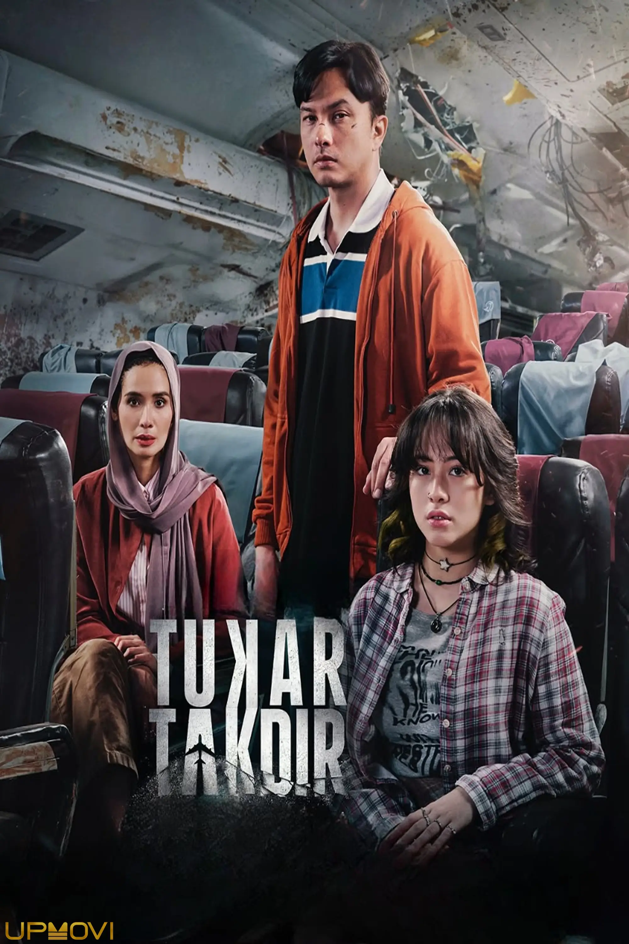 تغییر تقدیر