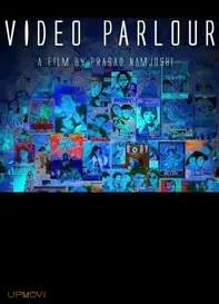 Video Parlour