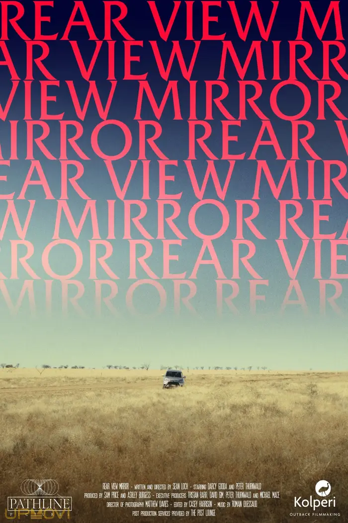 Rear View Mirror