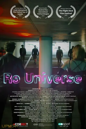 ReUniverse