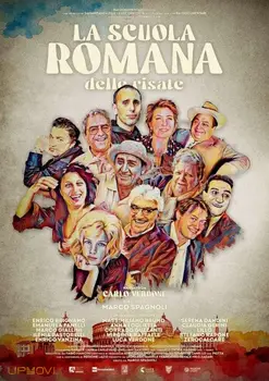 La scuola romana delle risate