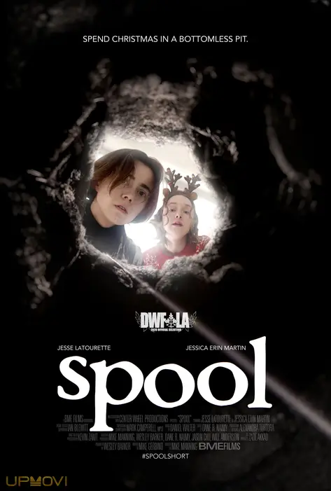 Spool