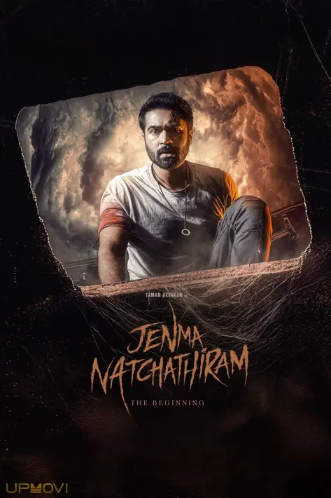 Jenma Natchathiram