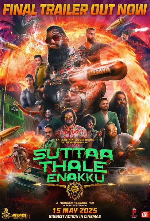 Suttaa Thale Enakku