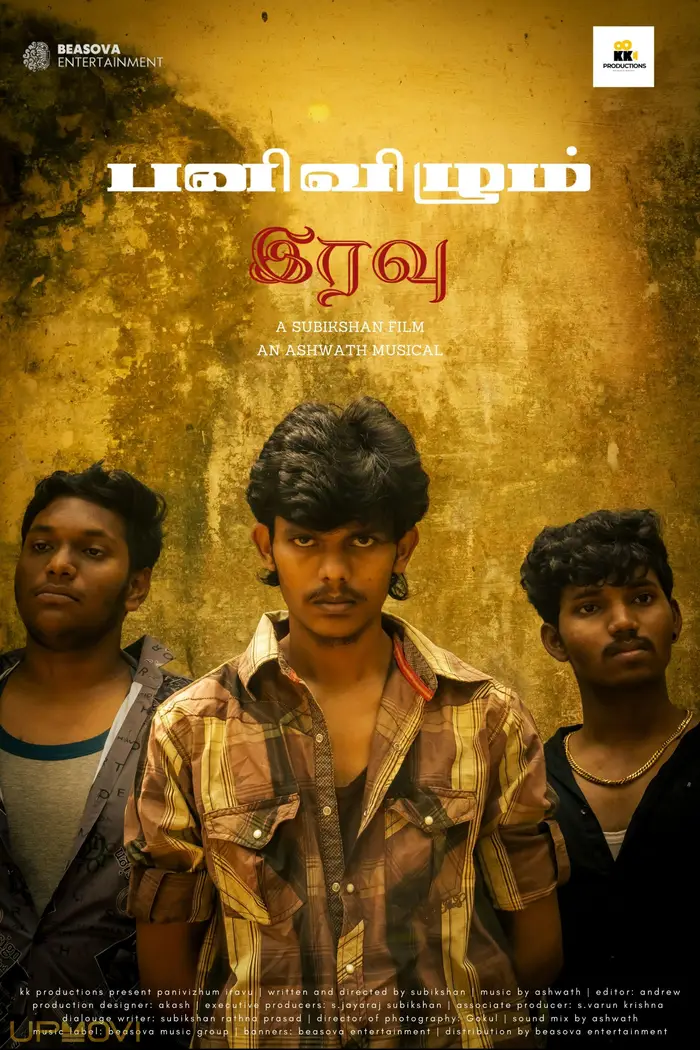 Panivizhum Iravu: The Onset