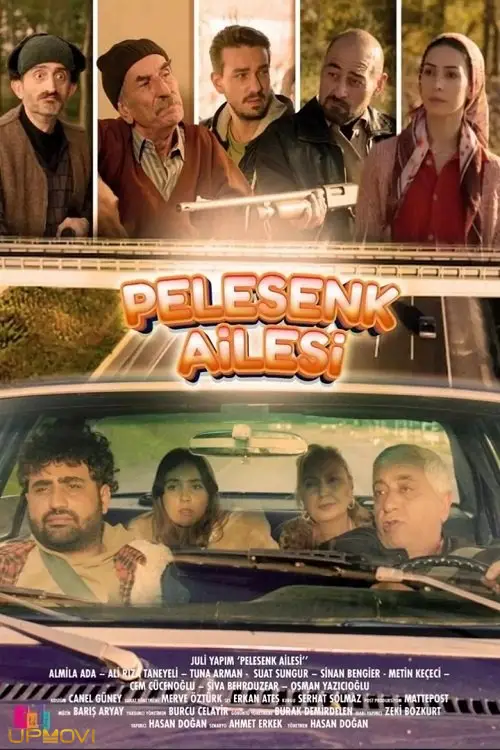 خانواده پلزنک
