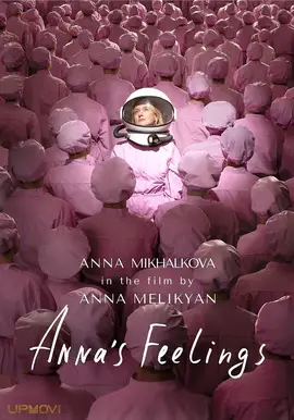 Anna's Feelings