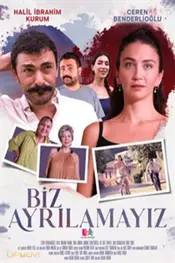 ما نمی‌توانیم جدا شویم