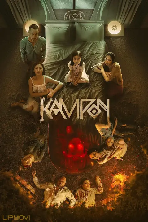 Kampon