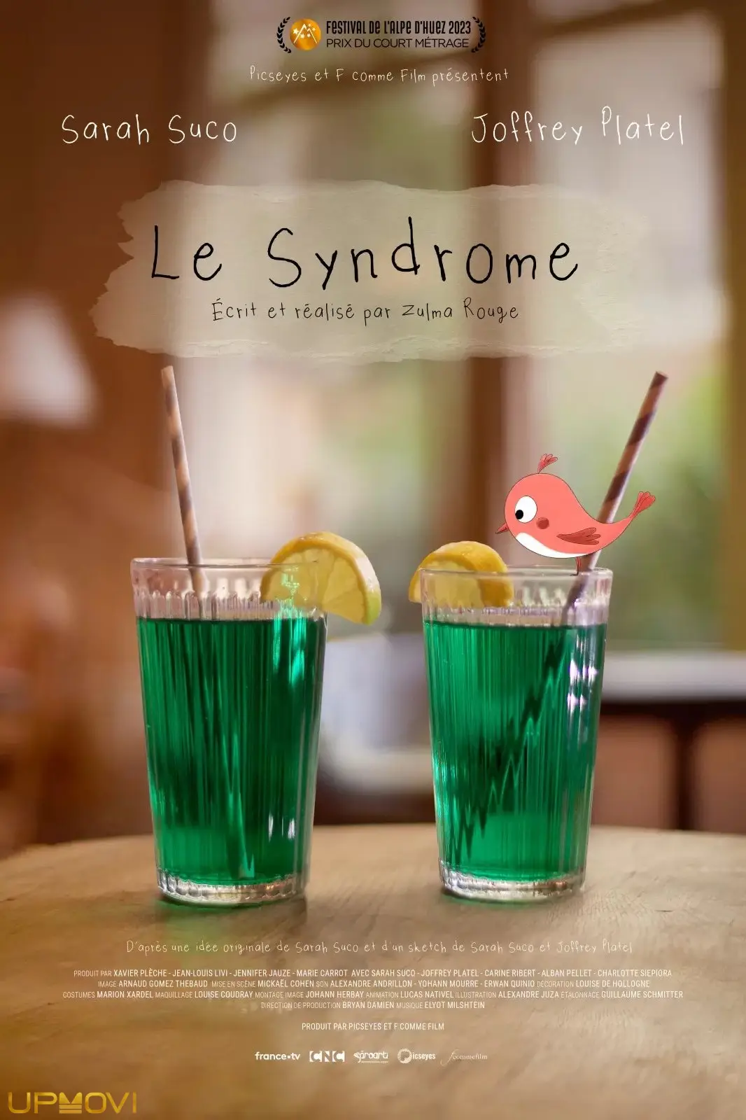 سندرم