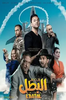 L'Batal