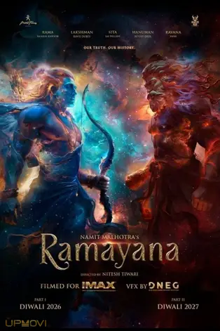 Ramayana: Part One