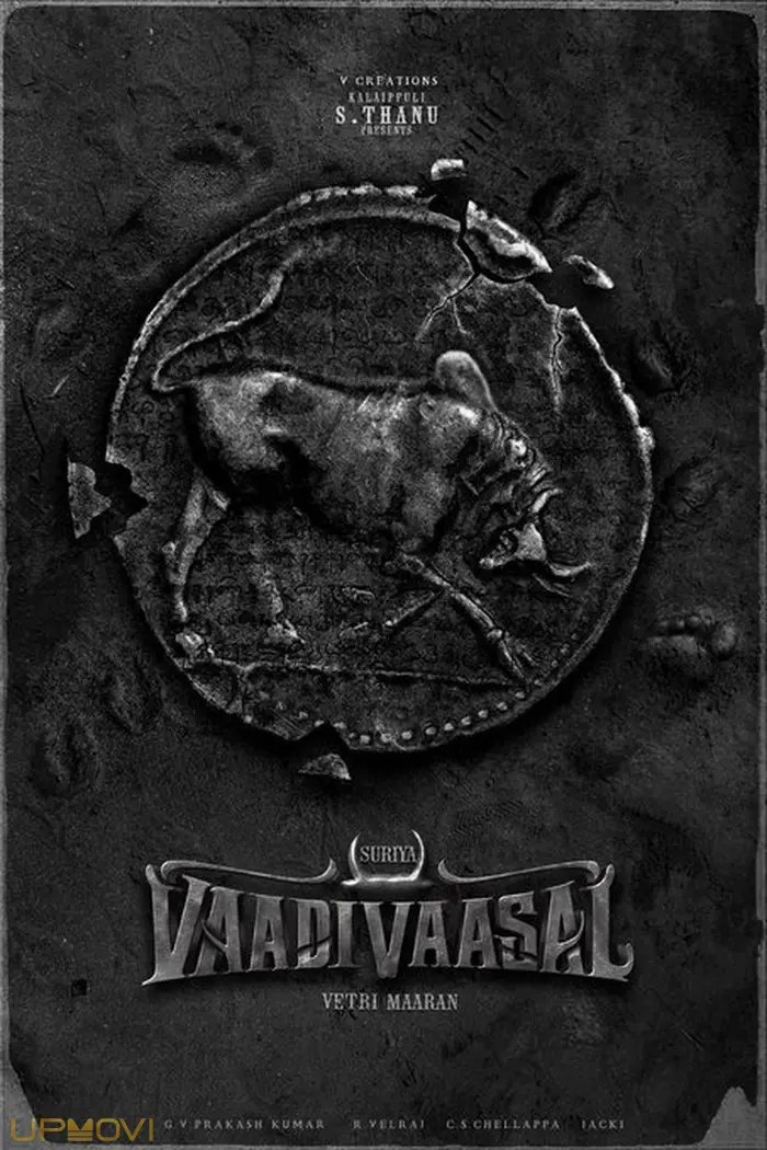 Vaadivaasal