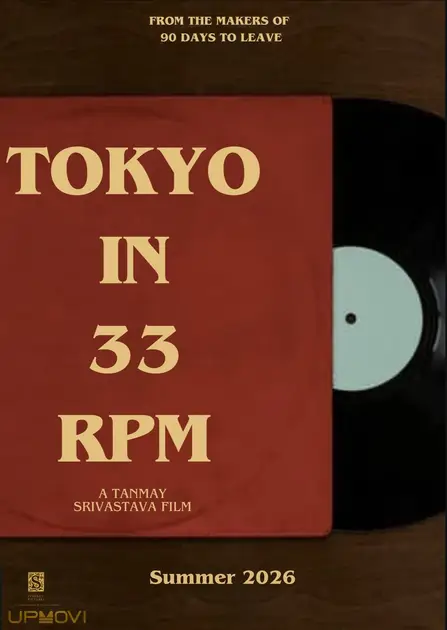 Tokyo In 33 RPM