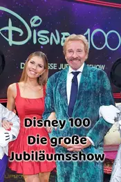 دیزنی 100 - نمایش بزرگ جشنواره