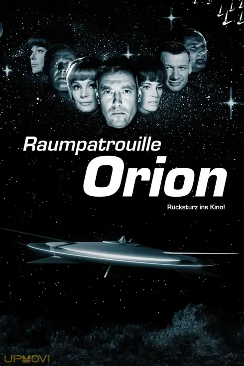 Space Patrol