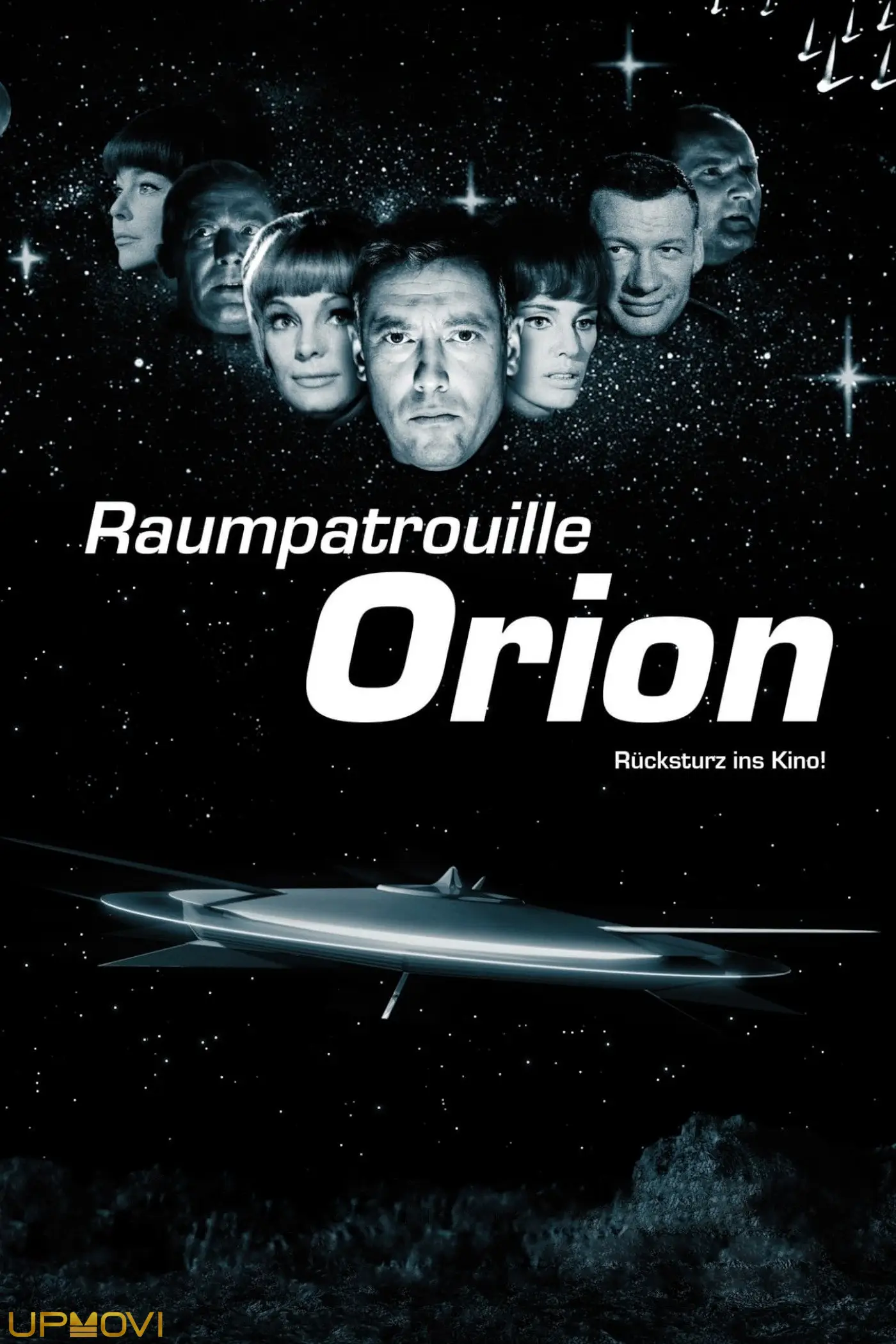 Space Patrol