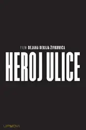 Street Hero
