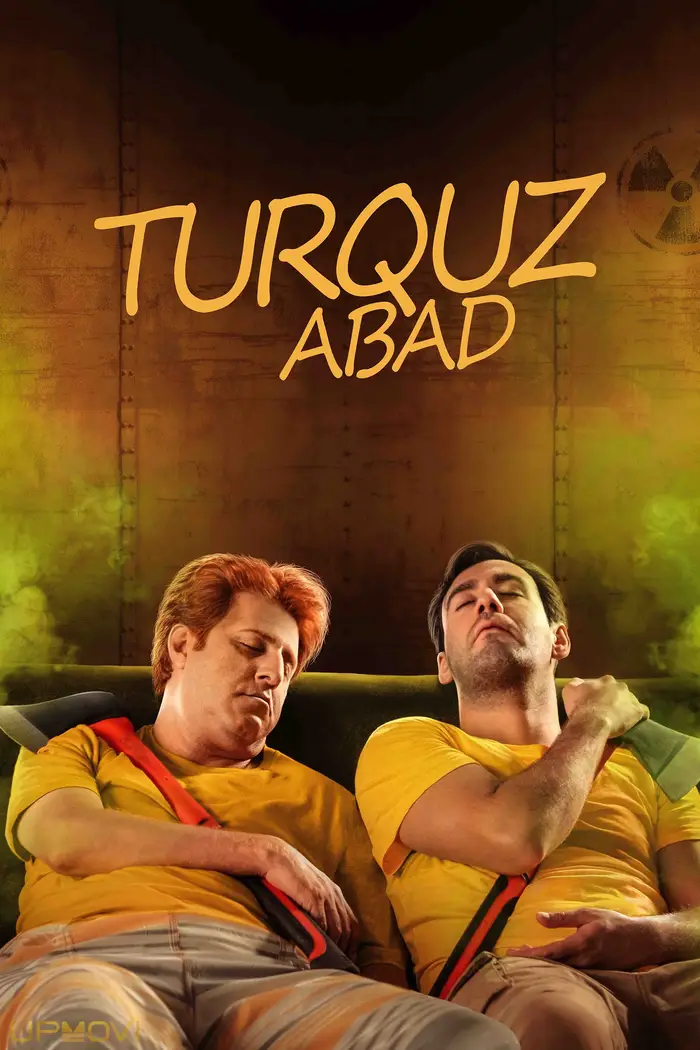 ترکوز آباد