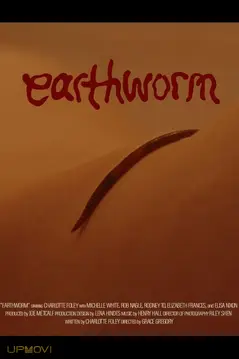 Earthworm
