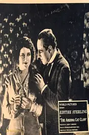 چنگال گربه آریزونا