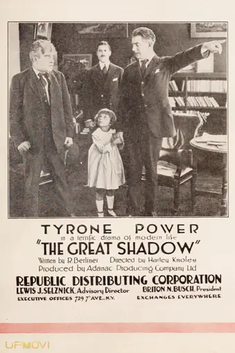 The Great Shadow