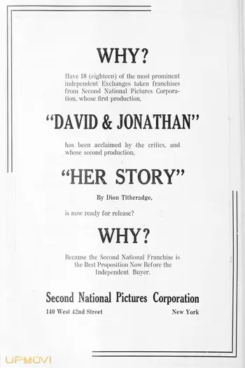 Her Story