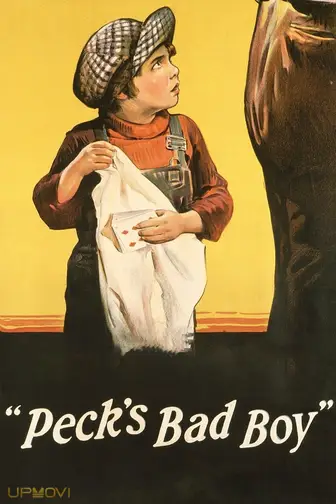 Peck's Bad Boy