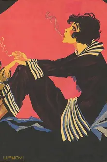 از خاطرات یک بازیگر فیلم