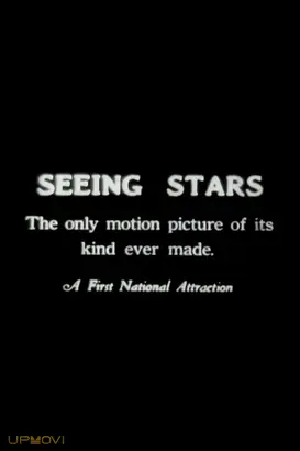 Seeing Stars