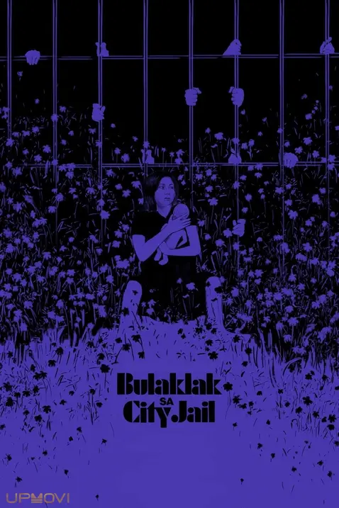 The Flowers of City Jail