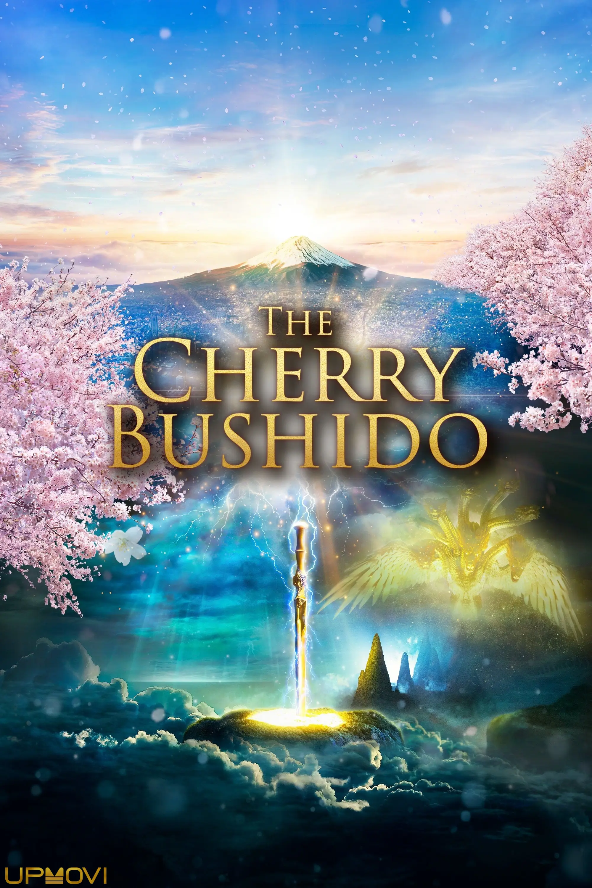 The Cherry Bushido