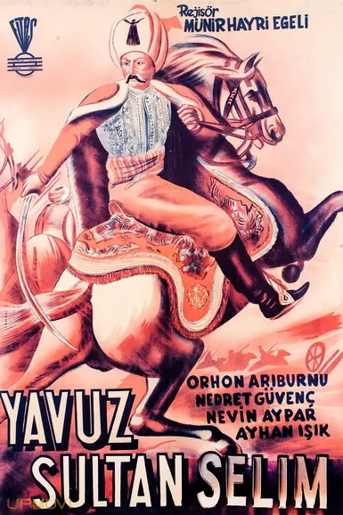 یعقوب سلطان سلیم و ینی چری حسن