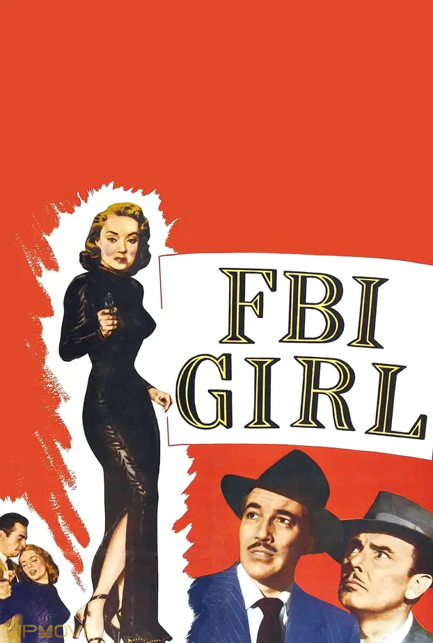 دختر FBI
