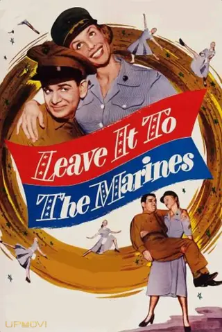 Leave It to the Marines