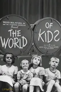 World of Kids