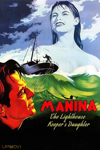 Manina, the Lighthouse-Keeper's Daughter