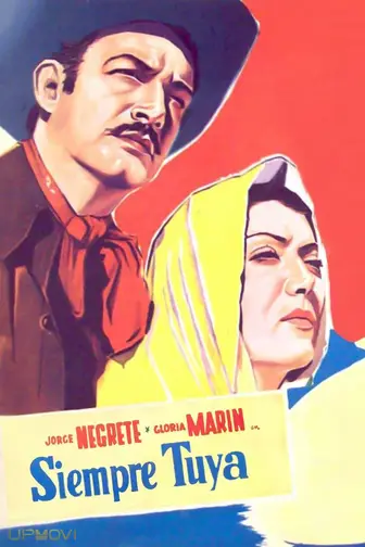 همیشه مال تو