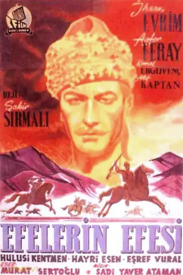 افلرین افسی